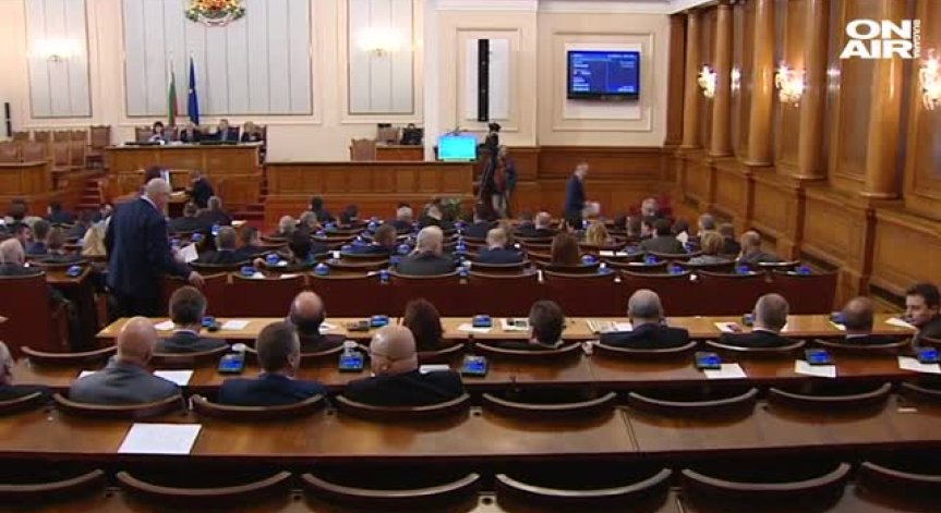 Депутатите приеха новия антикорупционен закон