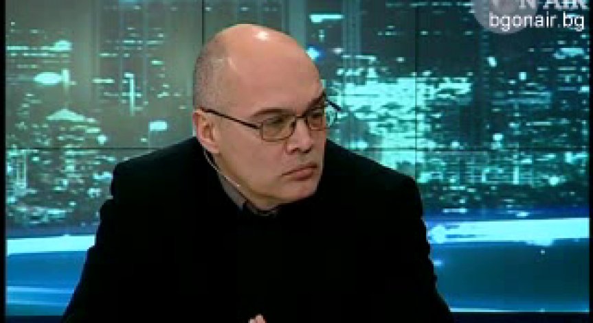 Какви са реалните причини за протестите в страната?