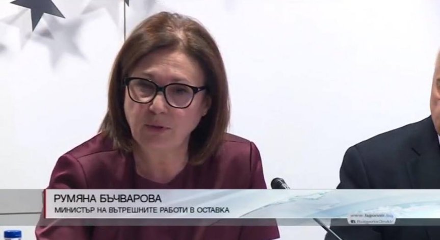ГЕРБ и БСП с взаимни обвинения в лъжи по темата 
