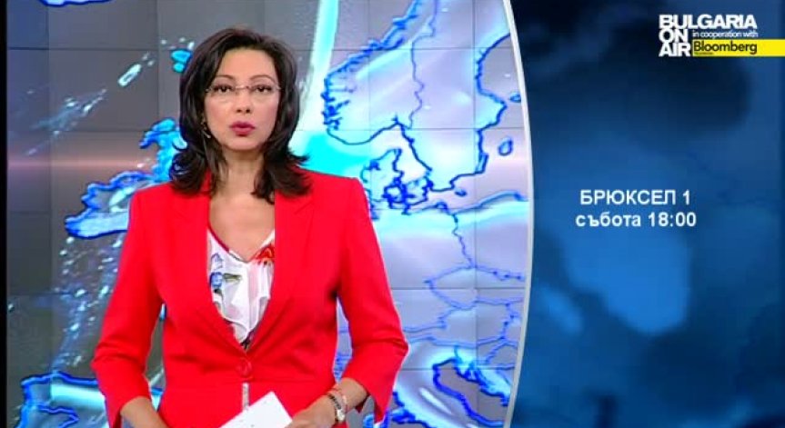 Брюксел 1: Какво става в Македония и как ще се развие ситуацията там