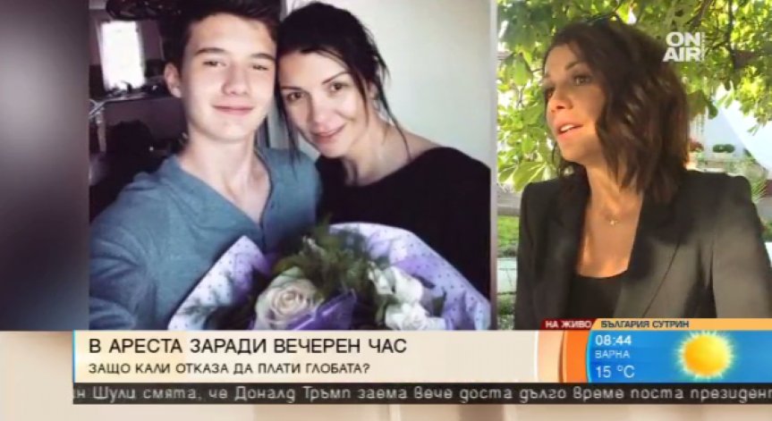 Кали: Неправомерно задържаха сина ми, полицаите са в нарушение!