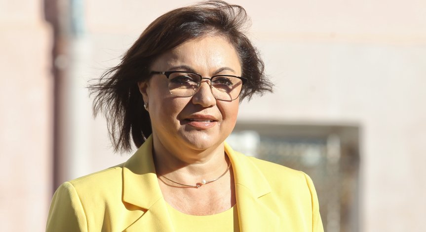 Нинова: През тази граница може да се реже с ножица, това не е ограда