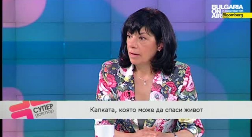 Капката, която може да спаси живот