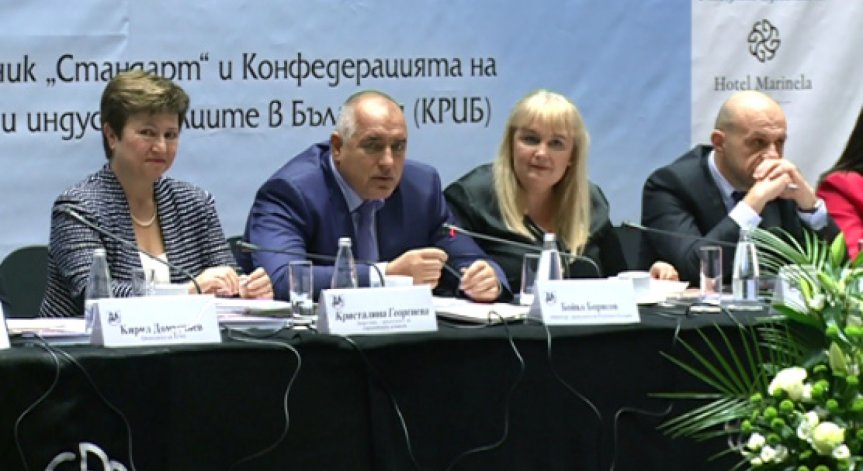 Няма орязване на еврофондовете за България в бюджета на ЕС за 2016г.