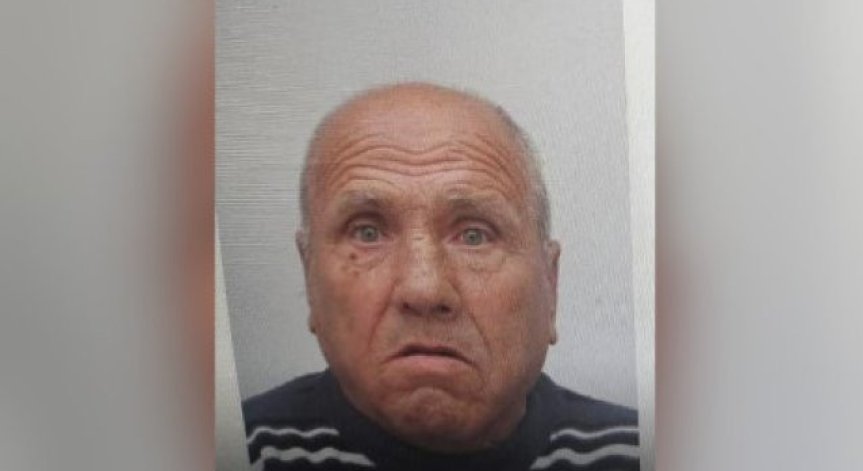 Щастлива развръзка.