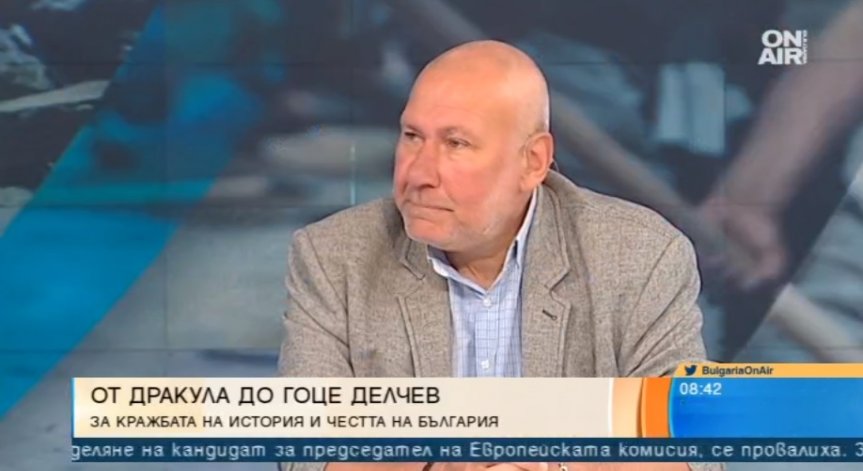 Граф Дракула не бил румънец, а влашки войвода, използвал старобългарски