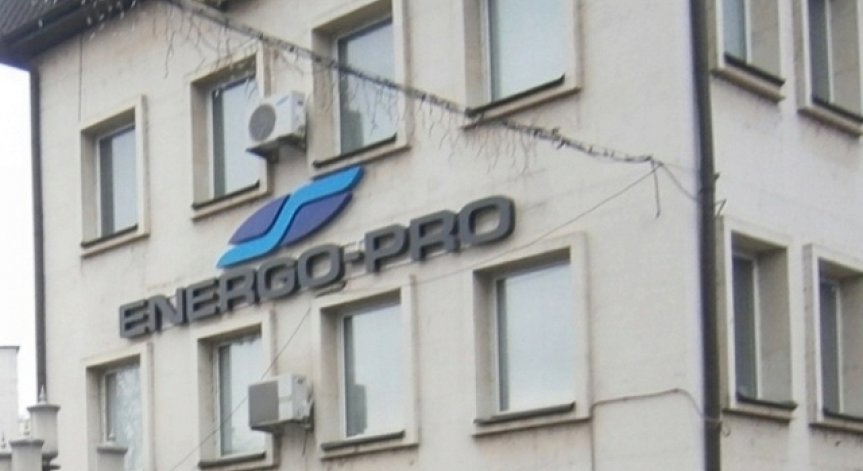 Акционерно дружество Албена не е внасяло заявление за излизане на свободния пазар на електроенергия