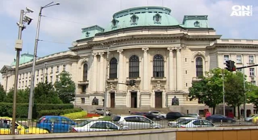 13 ВУЗ-а вдигат таксите с до 270 лв.