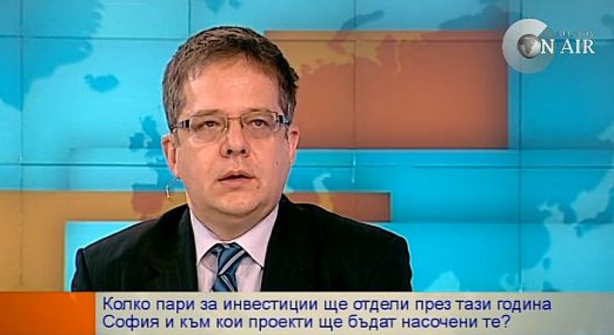 Столична община залага 713 млн. лв. за капиталови инвестиции през 2014