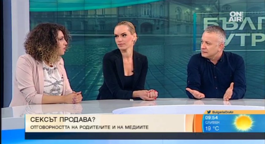 Новият клип на скандалната Сузанита: Кич, потрес, но кой е виновен?