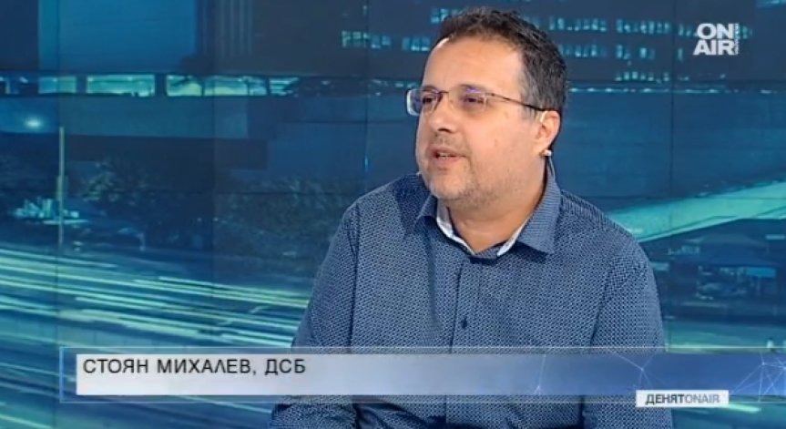 Стоян Михалев: Комисията по досиетата трябва да продължи дейността си!