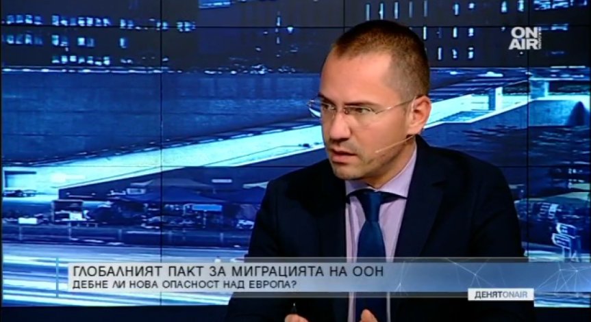 Глобалният пакт за миграция на ООН - нова опасност за Европа, смята Ангел Джамбазки