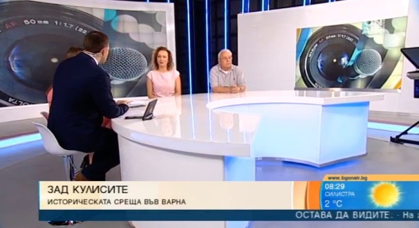 Напрежение, скрити послания... Гергана Венкова и Олег Попов за Евксиноград