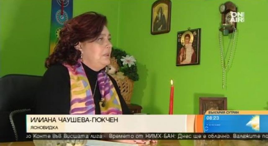 Ясновидката Гюкчен: 2017 г. ще бъде рестартова