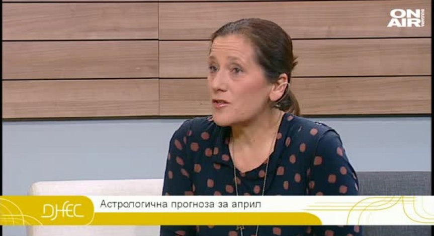 Ретроградният Сатурн: Не разпилявайте енергията си излишно