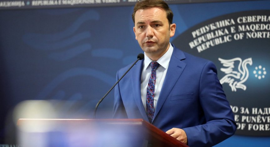 Северна Македония: Ще работим още с България, за да се разберем за ЕС