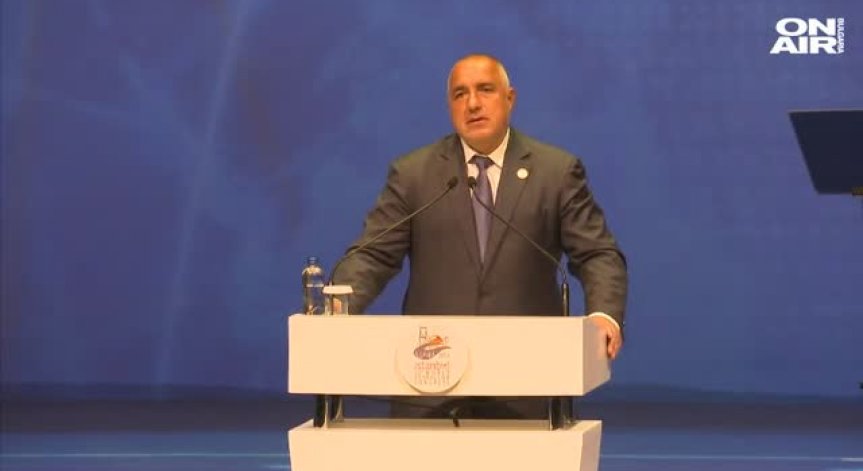 Борисов представи проекта за газов хъб 