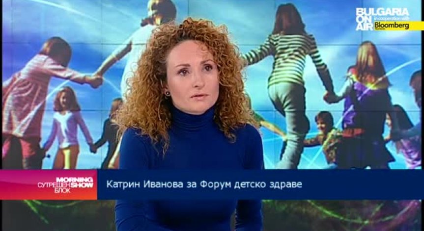Как да предпазим децата си от болести през студеното време?