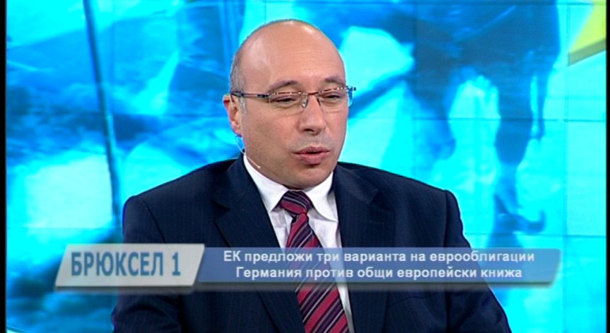 Германия трябва да направи компромис за европейските облигации
