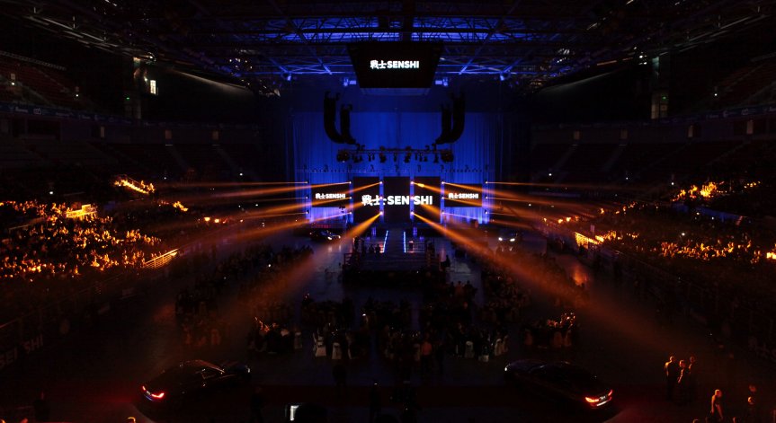 Bulgaria ON AIR излъчва на живо титаничните бойни сблъсъци от SENSHI 11 на 26 февруари