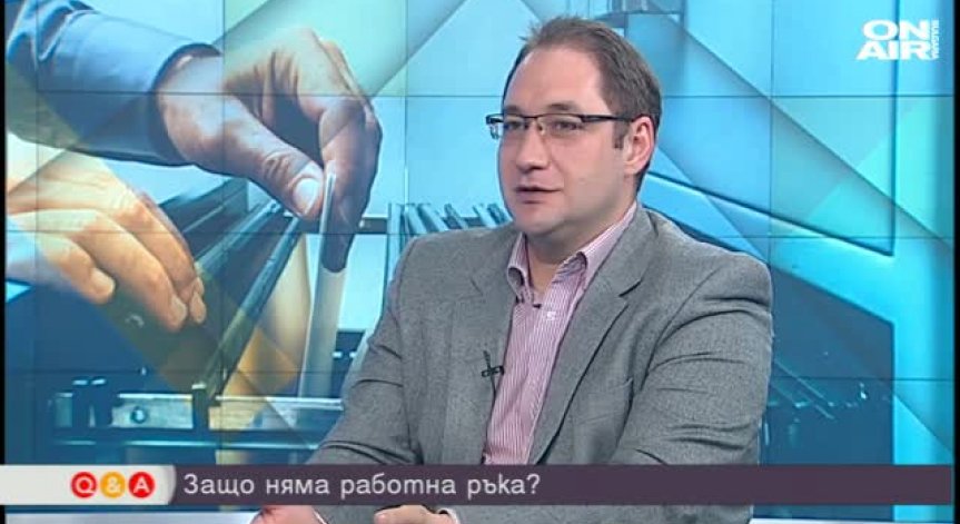  Розова или мрачна е картината в България