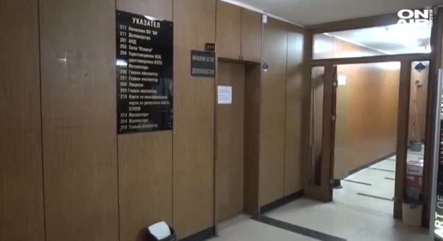 Оставиха в ареста обвинените в корупция инспектори от ДАИ-Пловдив