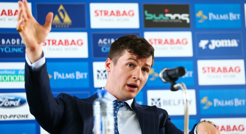 Несигурността в 