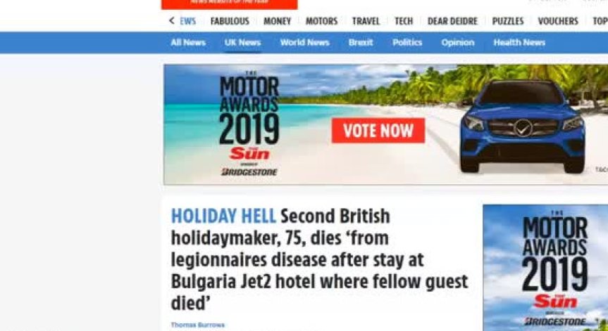 Проверяват хотела на загиналите от легионерска болест британци