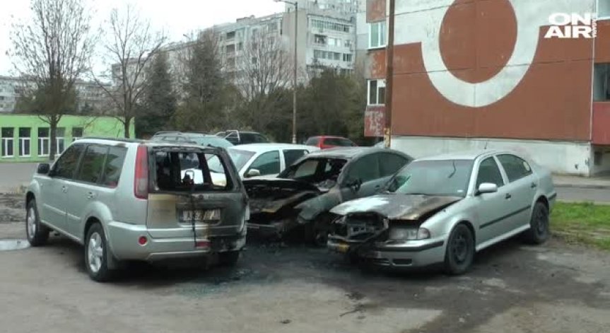Паркинг война: Четири коли горяха в Бургас