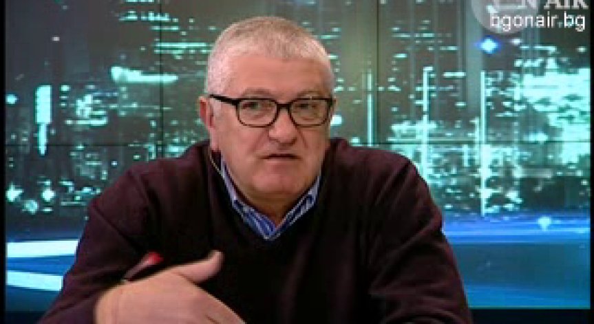 Кои реформи пропусна да изпълни правителството на ГЕРБ?