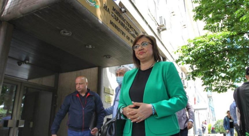 Нинова: Изпратихме покана до ИТН, ДБ и ИБГНИ за разговори по актуализацията на бюджета