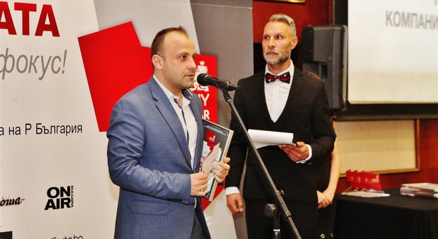 Сайтовете Dnes.bg и Investor.bg, част от Investor Media Group, получиха приз за 