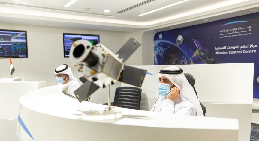 След 7-месечно пътуване сондата на ОАЕ навлезе в орбитата на Марс