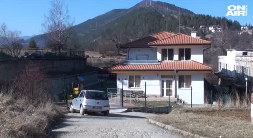 Агресия и тормоз в Центъра за деца с увреждания в Смолян