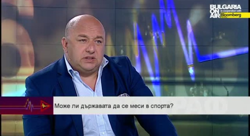 Може ли държавата да се меси в спорта ?