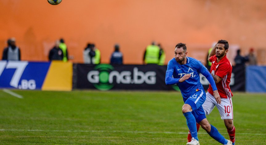 Симеон Славчев се извини на 