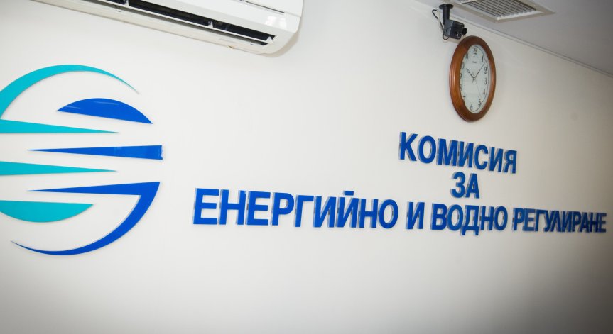 Токът за бита, парното и топлата вода поскъпват от днес