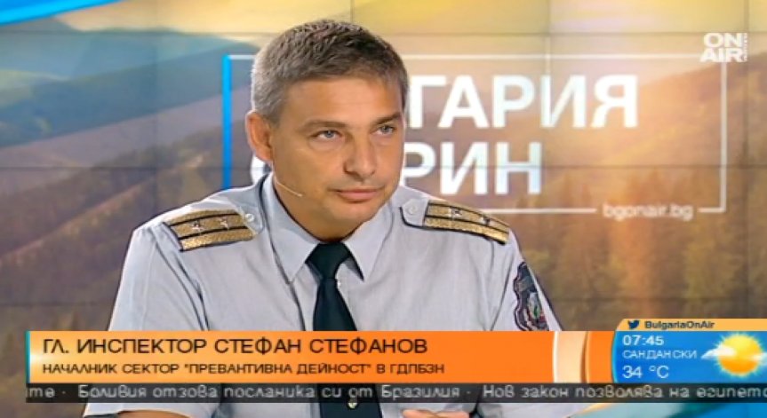 Опасността от нови пожари остава за района на Южна България