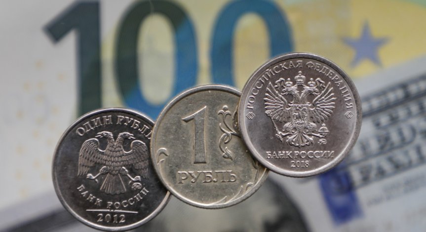 Централната банка на Русия: Санкциите тласнаха икономиката в труден период