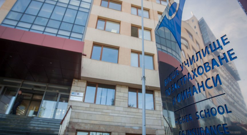 ВУЗФ е един от малкото университети в България, които непрекъснато разширяват хоризонтите пред своите студенти.