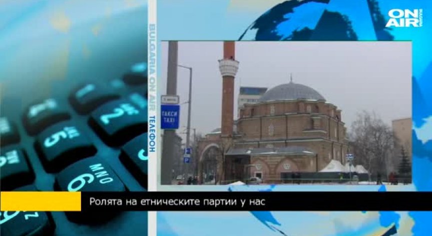 Ахмед Ахмедов: Религията и политиката са две различни парадигми