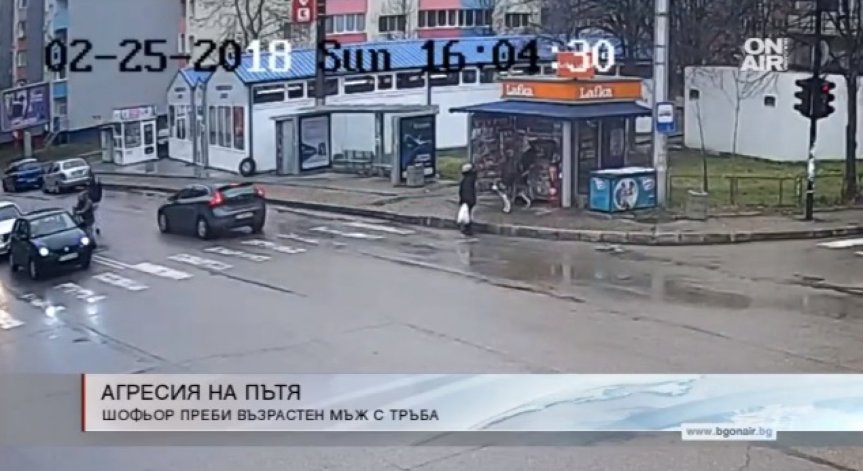 Агресивен мъж преби с тръба шофьор в Казанлък