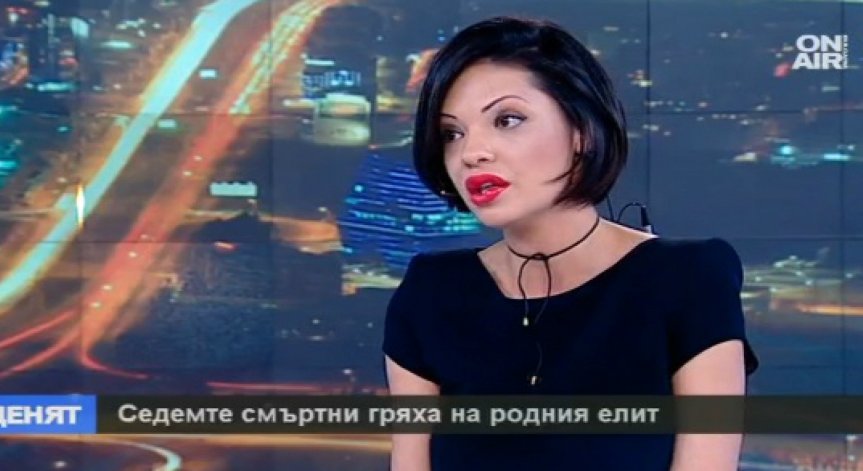 Калина Паскалева с нова книга