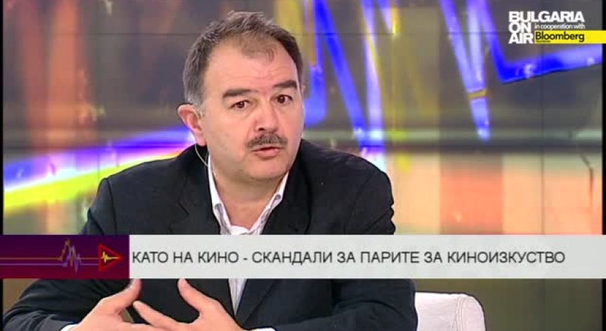 Киноскандали за пари и признание в Полиграф