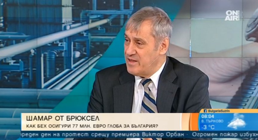 Експерт: Ако в КЕВР си вършеха работата, глоба от ЕК за 
