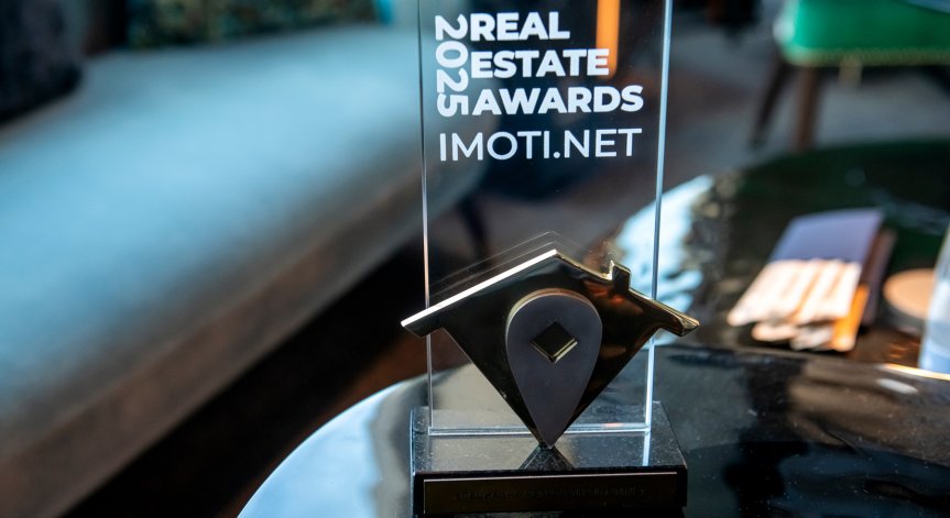 Bloomberg TV Bulgaria и Bulgaria ON AIR излъчват церемонията Real Estate Awards 2026