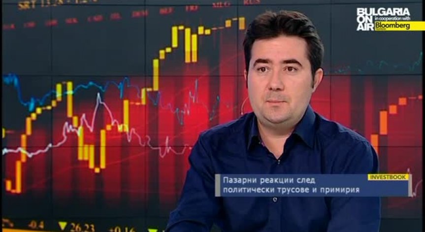 П.Вълков: Промените в Закона за собствеността и ползването на земеделски земи срина БФБ