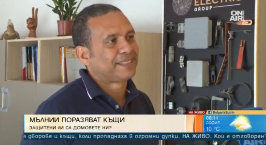Тревожно: Над 95% от старите жилищни сгради нямат мълниезащита