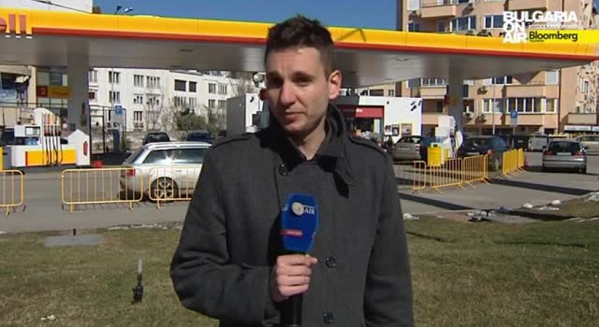 Рязък скок в цената на горивата