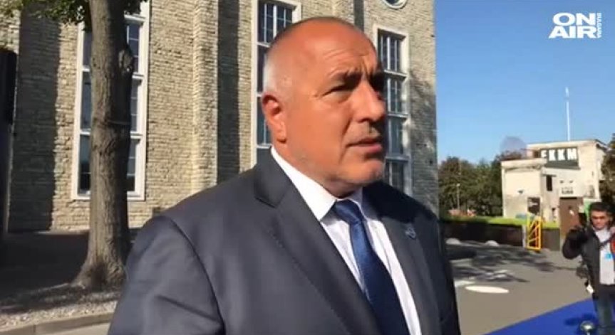 Премиерът Борисов: България не е риск за еврозоната и трябва да бъде в 
